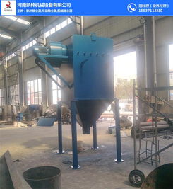 環(huán)保除塵設(shè)備,價格合理,除塵設(shè)備