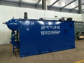 【湖州工廠污水處理設(shè)備環(huán)保推薦廠家】- 