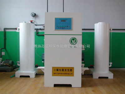 WJ-500-江蘇化學(xué)法二氧化氯發(fā)生器 _供應(yīng)信息_商機_中國儀表網(wǎng)